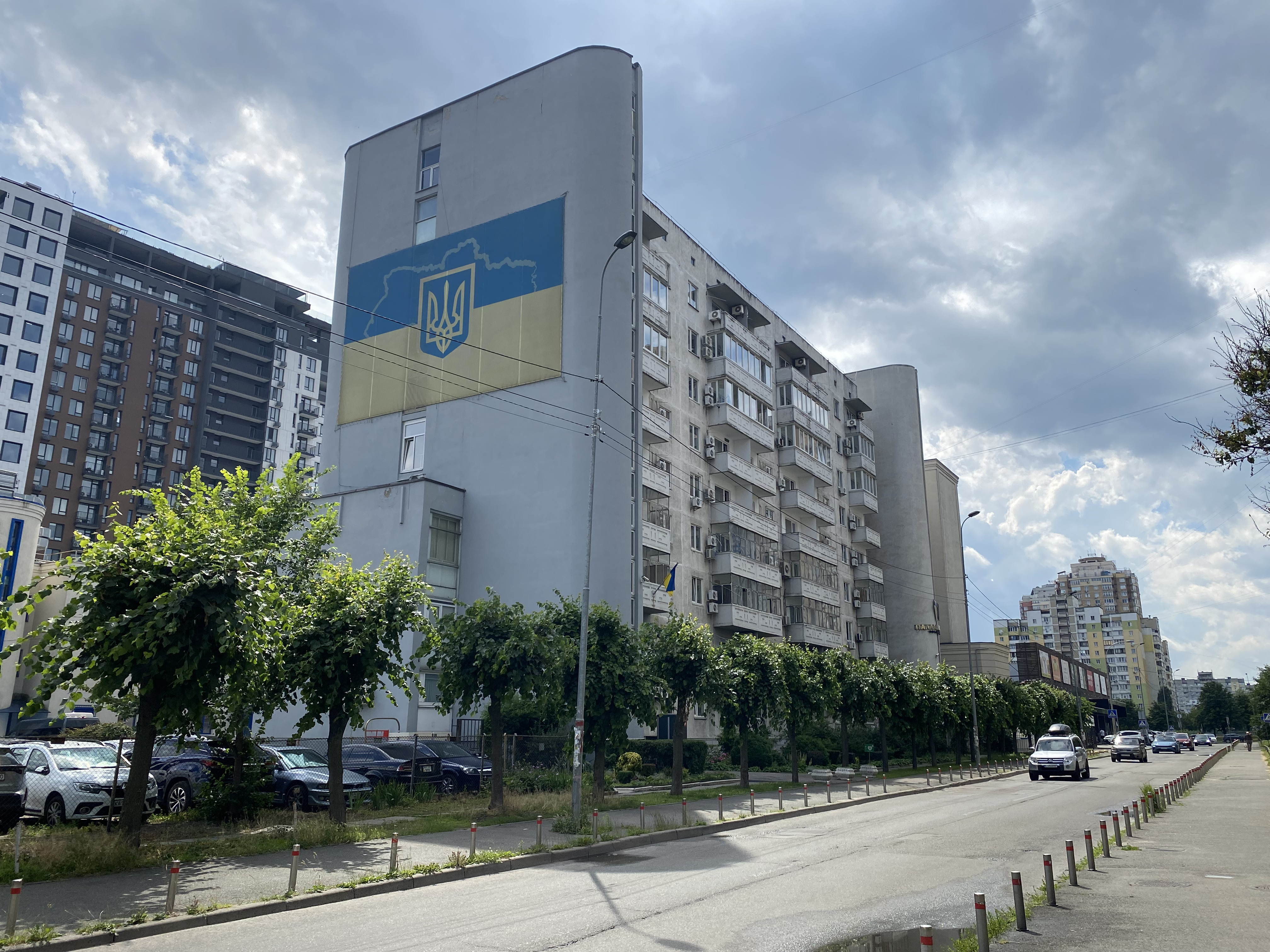 #