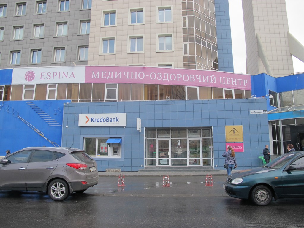 Аристократ авто иваново