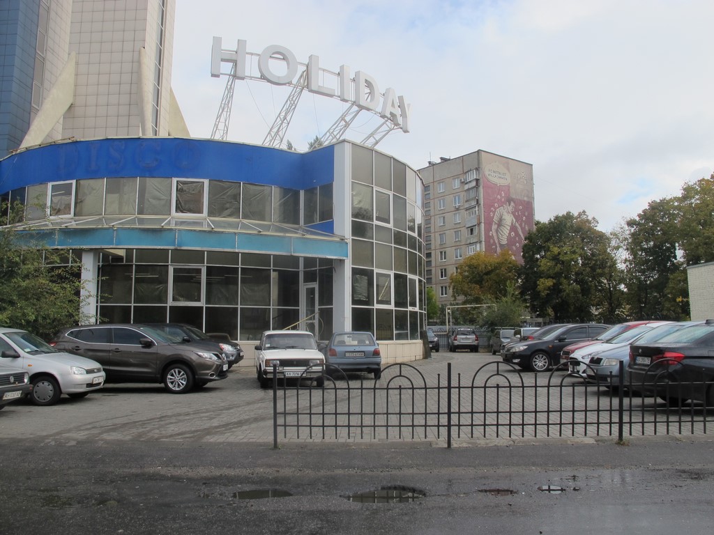 Аристократ авто иваново