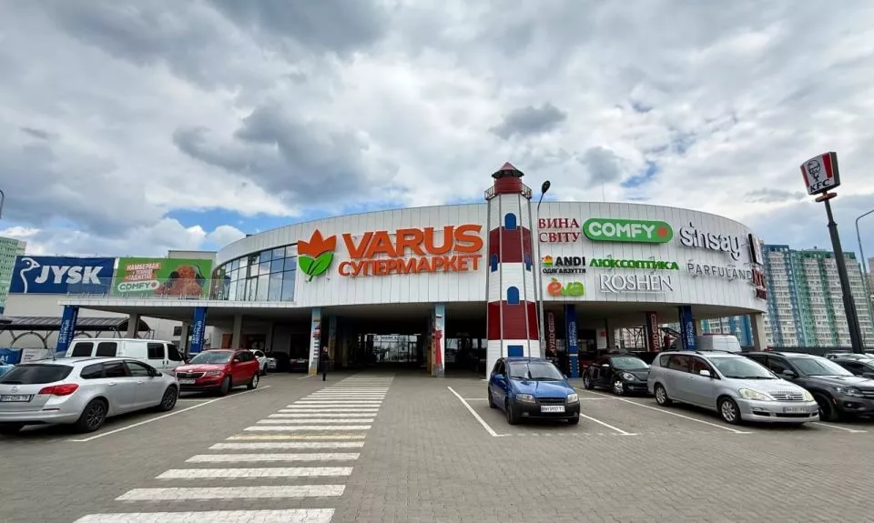ТРЦ «Маяк А1» (Одеса, Таїрова). Вартість оренди — 20 $ за 1 кв. м.